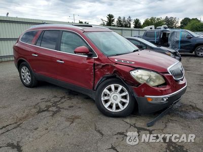Czwarte zdjęcie samochodu z boku: 2011 BUICK ENCLAVE CXL VIN:5GAKVBED8BJ126669 - miniatura