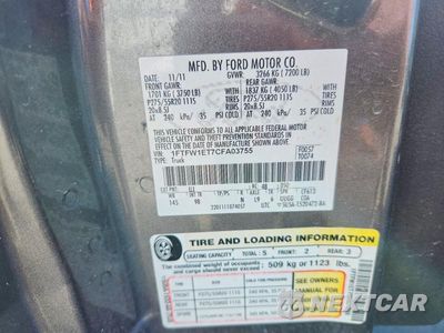 Zdjęcie 12 z 12 samochodu: 2012 FORD F150 SUPERCREW VIN:1FTFW1ET7CFA03755 - miniatura