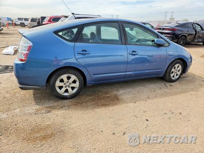 Trzecie zdjęcie samochodu z tyłu: 2007 TOYOTA PRIUS BASE VIN:JTDKB20U477675983 - miniatura