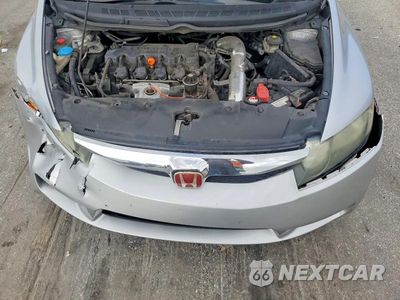 Zdjęcie 11 z 12 samochodu: 2010 HONDA CIVIC EXL VIN:19XFA1F94AE039590 - miniatura