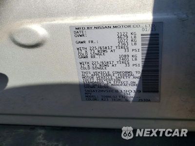 Zdjęcie 13 z 13 samochodu: 2015 NISSAN ROGUE SV VIN:5N1AT2MV5FC819019 - miniatura