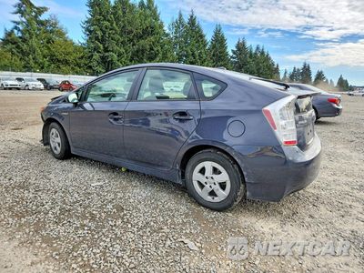 Drugie zdjęcie samochodu z przodu: 2011 TOYOTA PRIUS TWO VIN:JTDKN3DU4B5318184 - miniatura