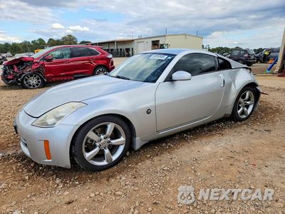 2008 NISSAN 350Z BASE JN1BZ34D88M706265 - główne zdjęcie licytacji z USA - miniatura