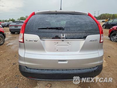 Zdjęcie 6 z 13 samochodu: 2014 HONDA CR-V EXL VIN:2HKRM4H73EH716695 - miniatura