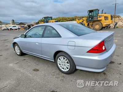 Drugie zdjęcie samochodu z przodu: 2005 HONDA CIVIC LX VIN:1HGEM21525L034769 - miniatura