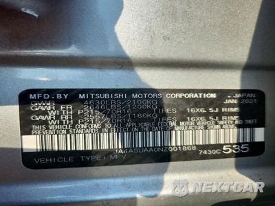 Zdjęcie 13 z 13 samochodu: 2022 MITSUBISHI ECLIPSE CROSS ES VIN:JA4ASUAA0NZ001868 - miniatura