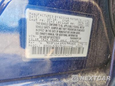 Zdjęcie 13 z 13 samochodu: 2019 NISSAN SENTRA SV VIN:3N1AB7AP1KY276573 - miniatura