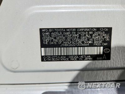 Zdjęcie 12 z 12 samochodu: 2007 LEXUS IS 250 BASE VIN:JTHBK262272036664 - miniatura