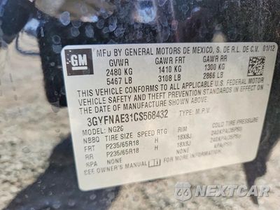 Zdjęcie 13 z 13 samochodu: 2012 CADILLAC SRX LUXURY COLLECTION VIN:3GYFNAE31CS568432 - miniatura