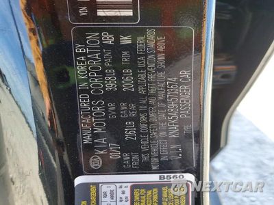 Zdjęcie 14 z 14 samochodu: 2017 KIA FORTE5 LX VIN:KNAFK5A89H5713674 - miniatura