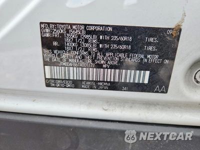 Zdjęcie 12 z 12 samochodu: 2026 TOYOTA BZ XLE VIN:JTMBDAFB6TA001177 - miniatura