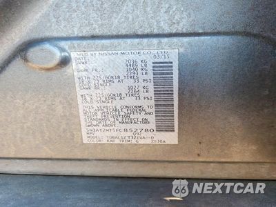 Zdjęcie 12 z 12 samochodu: 2015 NISSAN ROGUE SL VIN:5N1AT2MT5FC852780 - miniatura