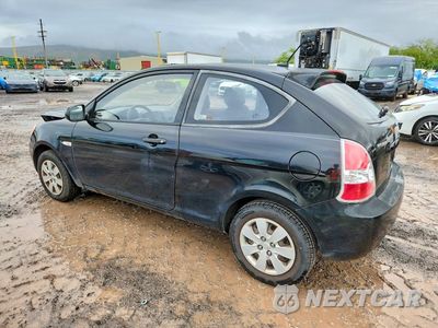 Drugie zdjęcie samochodu z przodu: 2011 HYUNDAI ACCENT GS VIN:KMHCM3AC7BU200652 - miniatura