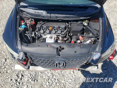 Zdjęcie 11 z 12 samochodu: 2009 HONDA CIVIC EX VIN:2HGFG12819H512746 - miniatura