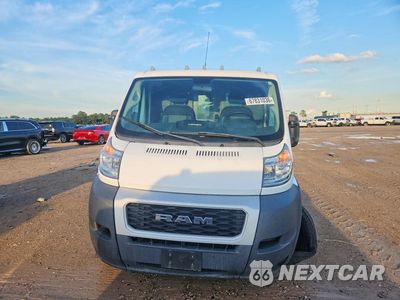 Piąte zdjęcie samochodu w środku: 2019 RAM PROMASTER 1500 1500 STANDARD VIN:3C6TRVAG4KE533157 - miniatura