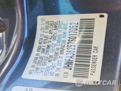 Zdjęcie 12 z 12 samochodu: 2007 HONDA CIVIC HYBRID VIN:JHMFA36257S017052 - miniatura