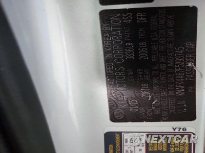Zdjęcie 12 z 12 samochodu: 2015 KIA FORTE LX VIN:KNAFK4A67F5393745 - miniatura
