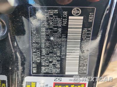 Zdjęcie 12 z 12 samochodu: 2018 TOYOTA CAMRY SE VIN:4T1B11HK2JU529781 - miniatura