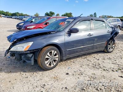 2005 HONDA ACCORD EX 1HGCM56795A160612 - główne zdjęcie licytacji z USA - miniatura