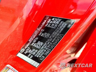 Zdjęcie 13 z 13 samochodu: 2022 HYUNDAI TUCSON SEL VIN:5NMJF3AE3NH043575 - miniatura