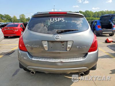 Zdjęcie 6 z 13 samochodu: 2007 NISSAN MURANO S VIN:JN8AZ08W77W666593 - miniatura