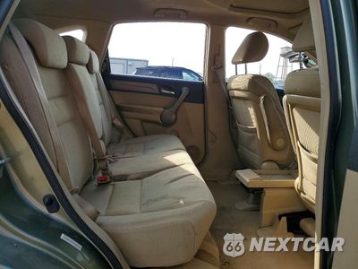 Zdjęcie 11 z 13 samochodu: 2008 HONDA CR-V EX VIN:JHLRE48568C047255 - miniatura