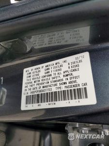 Zdjęcie 12 z 12 samochodu: 2012 HONDA ACCORD EXL VIN:1HGCP3F88CA017703 - miniatura