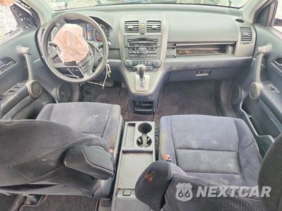 Zdjęcie 8 z 14 samochodu: 2011 HONDA CR-V SE VIN:5J6RE4H44BL001770 - miniatura