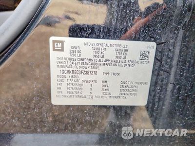 Zdjęcie 13 z 13 samochodu: 2015 CHEVROLET SILVERADO K1500 LT VIN:1GCVKREC3FZ387378 - miniatura