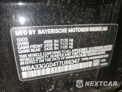 Zdjęcie 12 z 12 samochodu: 2026 BMW M235XI VIN:WBA33GG04T7U66347 - miniatura