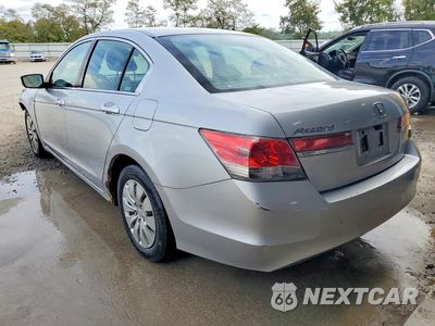 Drugie zdjęcie samochodu z przodu: 2012 HONDA ACCORD LX VIN:1HGCP2F33CA129713 - miniatura