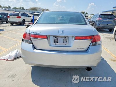 Zdjęcie 6 z 12 samochodu: 2011 HONDA ACCORD SE VIN:1HGCP2F61BA110599 - miniatura
