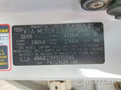 Zdjęcie 12 z 12 samochodu: 2009 KIA OPTIMA LX VIN:KNAGE228X95353549 - miniatura