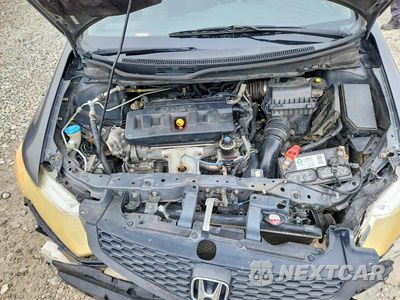 Zdjęcie 11 z 12 samochodu: 2012 HONDA CIVIC EX VIN:2HGFG3B85CH504524 - miniatura