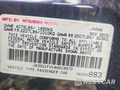 Zdjęcie 12 z 12 samochodu: 2010 MITSUBISHI LANCER DE VIN:JA32U1FU1AU019579 - miniatura