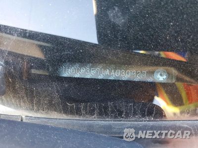 Zdjęcie 12 z 12 samochodu: 2010 HONDA ACCORD EX VIN:1HGCP3F71AA030927 - miniatura