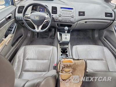 Zdjęcie 8 z 12 samochodu: 2020 HONDA CIVIC EXL VIN:2HGFA16949H356450 - miniatura
