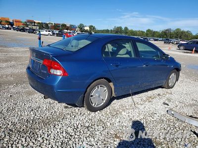 Trzecie zdjęcie samochodu z tyłu: 2009 HONDA CIVIC HYBRID VIN:JHMFA36239S011883 - miniatura