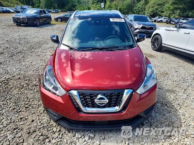Piąte zdjęcie samochodu w środku: 2020 NISSAN KICKS SV VIN:3N1CP5CV9LL482572 - miniatura