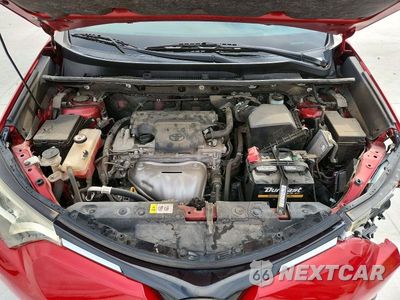 Zdjęcie 12 z 14 samochodu: 2017 TOYOTA RAV4 XLE VIN:JTMWFREV1HJ120462 - miniatura