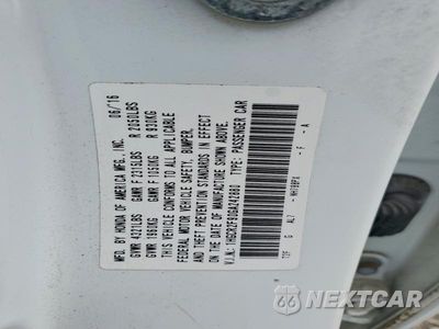 Zdjęcie 12 z 12 samochodu: 2016 HONDA ACCORD EXL VIN:1HGCR2F90GA242880 - miniatura