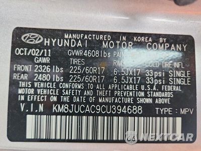 Zdjęcie 13 z 13 samochodu: 2012 HYUNDAI TUCSON GLS VIN:KM8JUCAC9CU394688 - miniatura