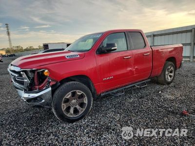 2020 RAM 1500 BIG HORN/LONE STAR 1C6RREBT9LN252698 - główne zdjęcie licytacji z USA - miniatura