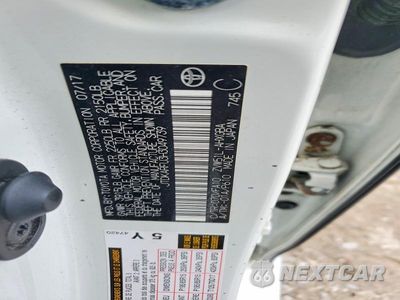 Zdjęcie 13 z 13 samochodu: 2017 TOYOTA PRIUS THREE VIN:JTDKARFU3H3049739 - miniatura
