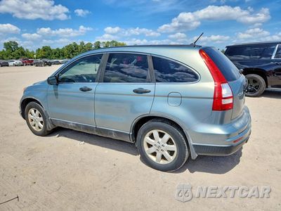 Drugie zdjęcie samochodu z przodu: 2011 HONDA CR-V SE VIN:5J6RE3H40BL052533 - miniatura