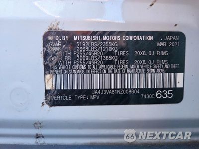 Zdjęcie 14 z 14 samochodu: 2022 MITSUBISHI OUTLANDER SEL VIN:JA4J3VA81NZ008604 - miniatura