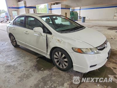 Czwarte zdjęcie samochodu z boku: 2010 HONDA CIVIC EXL VIN:2HGFA1F9XAH535323 - miniatura