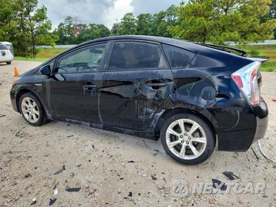 Drugie zdjęcie samochodu z przodu: 2013 TOYOTA PRIUS TWO VIN:JTDKN3DU0D5671377 - miniatura