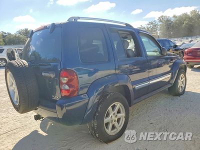 Trzecie zdjęcie samochodu z tyłu: 2005 JEEP LIBERTY LIMITED VIN:1J4GL58K75W559939 - miniatura