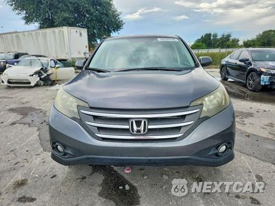 Piąte zdjęcie samochodu w środku: 2013 HONDA CR-V EX VIN:3CZRM3H57DG707668 - miniatura